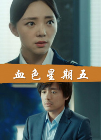 www黑人